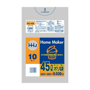 S~ 45L 10 10܃Zbg 80×65cm 0.03mm  i | ݑ 45bg 100 S~  c80cm 65cm cc |G` Lb` rO Օi i jy39Vbvz