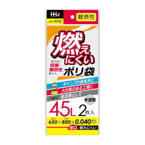 S~ 45L R 80×65cm 0.04mm 2  10܃Zbg RF02 i | ݑ 45bg 20 S~  c80cm 65cm Rɂ |G` Lb` rO Օi i j y39Vb