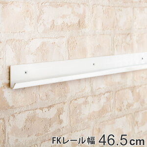 ǖʎ[ FK[ 46.5cm tBbgbN i I x [ 46.5cm DIY _{[ [ I󂯋 I󂯃[ zCg  I I x[ bN N[[bg Lp [Xy