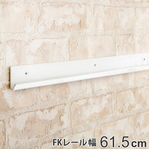 ǖʎ[ FK[ 61.5cm tBbgbN i I x [ 61.5cm DIY _{[ [ I󂯋 I󂯃[ zCg  I I x[ bN N[[bg Lp [Xy