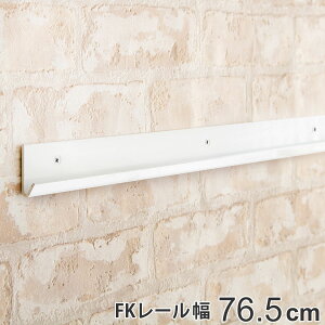 ǖʎ[ FK[ 76.5cm tBbgbN i I x [ 76.5cm DIY _{[ [ I󂯋 I󂯃[ zCg  I I x[ bN N[[bg Lp [Xy