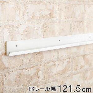ǖʎ[ FK[ 121.5cm tBbgbN i  I x [ 121.5cm DIY _{[ [ I󂯋 I󂯃[ zCg  I I x[ bN N[[bg L