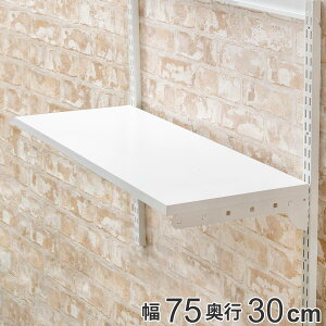 ǖʎ[ I 75cm×s30cm TSZbg tBbgbN i I ؐ DIY [ I I[vbN [bN Lp [Xy[X Ǌ|  bN I EH[VFt j y39V