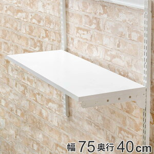 ǖʎ[ I 75cm×s40cm TSZbg tBbgbN i I ؐ DIY [ I I[vbN [bN Lp [Xy[X Ǌ|  bN I EH[VFt j y39V