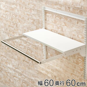 ǖʎ[ tBbgbN h[IZbg 60×s60cm Is30cm i pCvt DIY [ h[bN @ zCg I Lp [Xy[X h[I Ǌ| I 