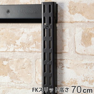 ǖʎ[ FKXbg 70cm V[g ubN tBbgbN i I x [ 700mm DIY _{[ [ I󂯋 I󂯃[  I ǖ I x[ bN N[[bg L