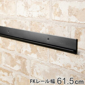 ǖʎ[ FK[ 61.5cm tBbgbN ubN i 615mm ǖ I x [ DIY _{[ [ I󂯋 I󂯃[  I  x[ bN N[[bg Lp [