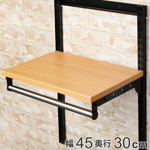 ǖʎ[ I pCvt TPZbg 45cm×s30cm tBbgbN i pCvt I nK[bN DIY [ ݂艺[ N[[bg I Lp Ǌ| bN I EH[VF