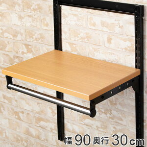 ǖʎ[ I pCvt TPZbg 90cm×s30cm tBbgbN i pCvt I nK[bN DIY [ ݂艺[ N[[bg I Lp Ǌ| bN I EH[VF