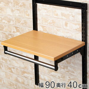 ǖʎ[ I pCvt TPZbg 90cm×s40cm tBbgbN i pCvt I nK[bN DIY [ ݂艺[ N[[bg I Lp Ǌ| bN I EH[VF