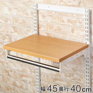 ǖʎ[ I ؖ zCg 45cm×s40cm TSZbg tBbgbN i  pCvt I nK[bN DIY [ ݂艺[ N[[bg I Lp Ǌ| bN I 