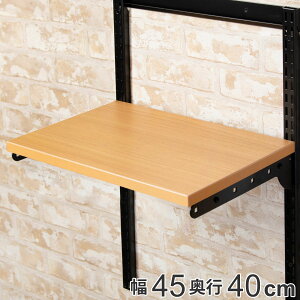 ǖʎ[ I ؖ ubN 45cm×s40cm TSZbg tBbgbN i  I ؐ DIY [ I I[vbN [bN [I [Xy[X Lp Ǌ| bN I E