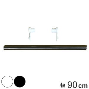 tBbgbN ǉp[c pCv+pCv 90cm i pCv p[c IvV i pCvnK[ DIY [ ǖʎ[ nK[bN ֎[ ݂艺[  N[[bg [Xy