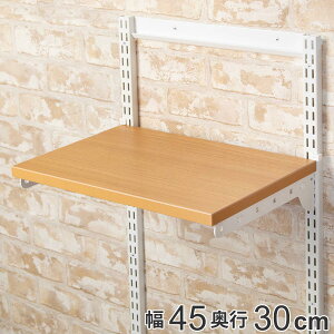 ǖʎ[ I 45cm s30cm tBbgbN TSZbg ؖڃzCg i  I ؐ DIY [ I I[vbN [bN [I [Xy[X Lp Ǌ| bN I E