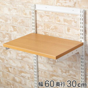 ǖʎ[ I 60cm s30cm tBbgbN TSZbg ؖڃzCg i  I ؐ DIY [ I I[vbN [bN [I [Xy[X Lp Ǌ| bN I E