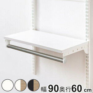 ǖʎ[ TPZbg ؒI pCv Zbg 90cm s60cm tBbgbN i I nK[bN DIY [ ݂艺[ N[[bg I I[vbN [bN Lp Ǌ| bN 