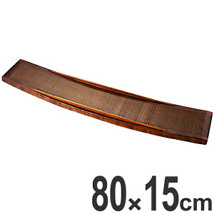 M ؐ z 80cm zO h M M H Ɩp i  蔫   M  ` h  h  hg aH HX  h   j y39Vbvz