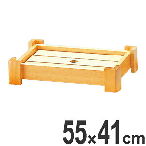 盛器 木製 尺8 隅足盛器 皿 食器 刺身 お造り 食器 盛り皿 ( お皿 大漁盛り 器 うつわ 和食器 舟盛り 盛る 魚 懐石 懐石料理 飲食店 料亭 旅館 大皿 )【39ショップ】