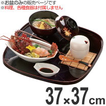 楽天市場】料亭 お盆の通販