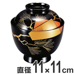吸い物椀 木製 色紙老松 黒漆塗 吸物椀 お椀 食器 漆塗 磨蒔絵 ( 椀 汁椀 味噌汁椀 吸物 吸い物 本漆塗 味噌汁 蒔絵 蓋付き 漆 塗り 漆塗り 漆器 和食器 和風 懐石 懐石料理 飲食店 料亭 旅館