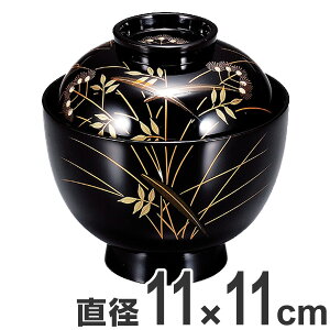 吸い物椀 木製 秋草 黒漆塗 吸物椀 お椀 食器 漆塗 磨蒔絵 ( 送料無料 椀 汁椀 味噌汁椀 吸物 吸い物 本漆塗 味噌汁 蒔絵 蓋付き 漆 塗り 漆塗り 漆器 和食器 和風 懐石 懐石料理 飲食店 料亭