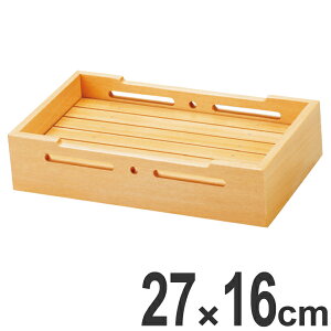 盛器 木製 9寸 すかし百合盛器 片面タイプ 皿 食器 刺身 お造り 食器 盛り皿 ( お皿 大漁盛り 器 盛器 和食器 舟盛り 盛る 魚 懐石 懐石料理 飲食店 料亭 旅館 大皿 長方形 角型 )【39ショップ