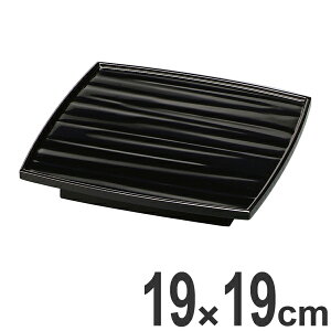 盛器 木製 6寸 宝高月 黒漆調塗 漆調塗 漆塗 越前漆器 盛込台 盛皿 盛り皿 皿 食器 業務用 ( 送料無料 お皿 中皿 盆 天皿 器 うつわ 和食器 漆調 塗り 漆塗り 漆器 懐石 懐石料理 飲食店 料亭