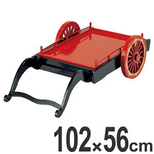 盛器 木製 3.5尺 御所盛器 越前漆器 漆塗り 漆器 盛り皿 皿 食器 業務用 ( 送料無料 盛り鉢 盛り器 器 お皿 角皿 長方形 盛皿 溜塗り 溜め 漆器 刺身 和食 飲食店 旅館 民宿 盛り うつわ ) 【39