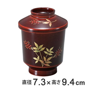 箸洗椀 木製 切立 紅南天 本漆塗 手描き蒔絵 お椀 食器 業務用食器 （ 送料無料 汁椀 蓋付き お吸い物 椀 うつわ 小吸椀 箸洗 一口椀 吸物椀 漆塗り ぜんざい ） 【39ショップ】