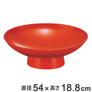  8 u  DX^ zO h Ɩp i M 唫 54cm rt u^ u 荞ݎM ڎM hg i  荇킹 M H  h jy39Vbvz