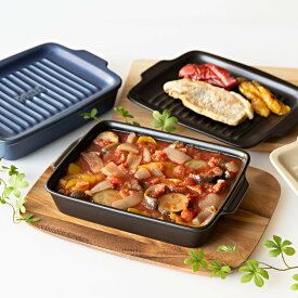 グリルプレート GRILLER モアグリラー （ 直火対応 電子レンジ対応 グリルパン レシピ付き グリラー グリル プレート 魚焼きグリル 蓋付き 日本製 耐熱皿 耐熱陶器 オーブン対応 陶器 フタ付き 角型 グリルトレー ）【39ショップ】