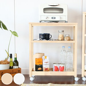 キッチンワゴン 3段 木製 スリムタイプ タイル天板 SOUP 幅59cm ( 送料無料 キッチンラック キッチン ワゴン 収納ラック 収納 ラック サイドワゴン キッチン収納 ストッカー 北欧 モダン ナチ