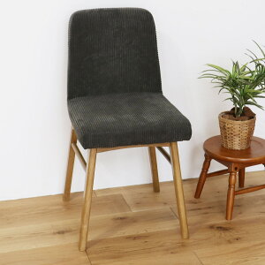 _CjO`FA ʍ44cm R[fC \tgBe[W Rasic i ֎q CX `FA ؐ VR IȂ H  H֎q `FA[ jy39Vbvz