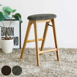 Xc[ ܂肽 60.5cm VR i X   ȉ~ ~` RpNg U[ R[fC JE^[`FA nC`FA o[`FA Lb` `FA ֎q jy39Vbvz