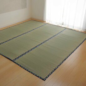 い草 カーペット 国産 上敷き 双目織 ほほえみ 三六間 中京間 3畳 約182×273cm （ マット い草マット い草カーペット い草上敷き 絨毯 畳カバー 中京 長方形 畳める コンパクト リバーシブル 国産い草 空気清浄 防臭 抗菌 ） 【39ショップ】