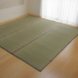 い草上敷き 純国産 い草 カーペット 糸引織 湯沢 本間4.5畳 約286×286cm （ マット い草マット い草カーペット 絨毯 畳カバー ござ 畳表 関西間 京間 正方形 畳める コンパクト リバーシブル 国産い草 空気清浄 防臭 抗菌 ） 【39ショップ】