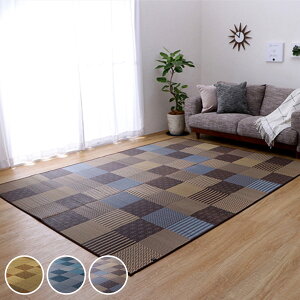  Y ԂJ[ybg hq ]ˊ3i174×261cmj i ~ O }bg }bg J[ybg O~ Ԃ  ]ˊ 3 ` ߂ RpNg Y VRf