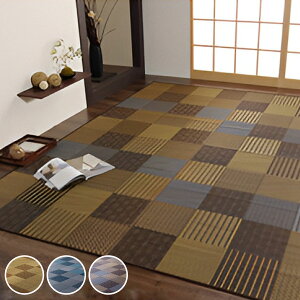  Y ԂJ[ybg hq ]ˊ3i174×261cmj \肠 i ~ O }bg }bg J[ybg O~ Ԃ  ]ˊ 3 ` ߂ RpNg Y