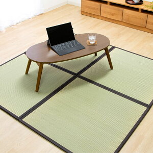  Y u jbg V 82×82×1.7cm 4Zbg yʃ^Cv i ~ O }bg }bg J[ybg   2 VRf WCg R hL hJr h RpNg 