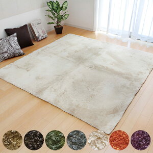 O J[ybg VM[ 3 n W 200×250cm zbgJ[ybg g[ Ή i O}bg O~ }bg` 3 VM[ rO}bg ANZgO ~ g 