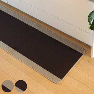 �L�b�`���}�b�g ���n �s���[�l ��44cm ��67cm 180cm 240cm 270cm ���ݖ�7mm �i �L�b�`�� �}�b�g �䏊�}�b�g �L�b�`���p�}�b�g �􂦂� ����~�߉��H �L�b�`�����O �����` ����\ ����~�� �V���v�� 