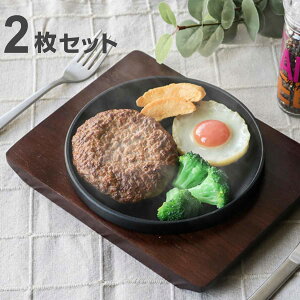 Xe[LM 21cm X^bLO ؐv[gt S IHΉ 2Zbg i I[uΉ KXΑΉ Sv[g ؎Mt Sv[g S S Xe[Lv[g SM SM S 