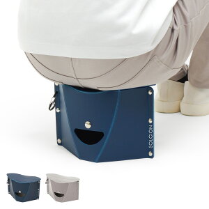 �p�^�b�g �܂肽���݈֎q PATATTO �� �J���r�i�t�� �i �֎q �C�X �R���p�N�g �X���� ���^ �y�ʃ`�F�A �g�ш֎q �R���p�N�g�`�F�A �A�E�g�h�A�`�F�A �X�c�[�� �ȈՃ`�F�A ��ƈ֎q �A�E�g�h�A �^