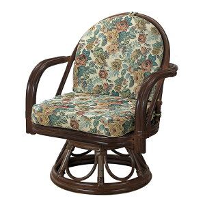  Eh`FA WK[h ԕ NbVt ʍ34cm i  ]֎q wt It I| CX `FA  AWA ىƋ a_ ^ bNX`FA p[