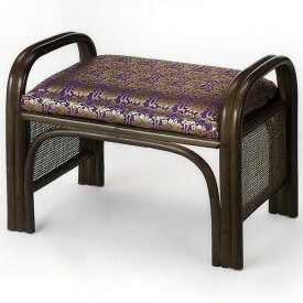 ラタンチェア 金襴座椅子 紫 仏壇用 幅49cm （ 正座椅子 イス チェア 座いす アジアン ）【39ショップ】