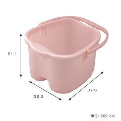 足浴器レディース足湯専科