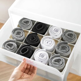 仕切りケース 幅7.4×奥行7.4×高さ8cm くつ下整理カップ M 30個入り 小物収納 （ 収納 引き出し 仕切り 靴下 収納ケース インナーケース プラスチック 連結 仕切りボックス 日本製 タンス 整理 下着 タイツ ネクタイ ハンカチ 小物 ）【39ショップ】