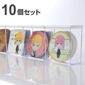 R[X^[fBXvCP[X 10Zbg 10.9×s5.2×10.8cm i R[X^[  [P[X ANX^ [  X^h fBXvC  P[X WI} ObY  R