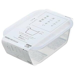 保存容器 楽ちんパック 角型 950ml ( 容器 フードケース 電子レンジ対応 フタをしたまま 日本製 BPAフリー 洗いやすい フードコンテナ プラスチック レンジOK 作り置き 常備菜 おかず 汁物 透