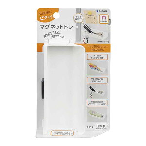 }`|Pbg }Olbgg[ ①  i g[ XpCXbN }Olbg u ①Ɏ[ g[ z_[ z_[ Lb`[ ǖʎ[ [ P[X Ǌ| 